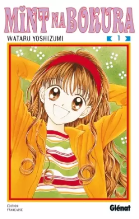 Couverture du produit · Mint na bokura Vol.1