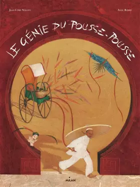 Couverture du produit · Le génie du pousse-pousse