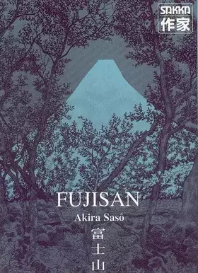 Couverture du produit · Fujisan