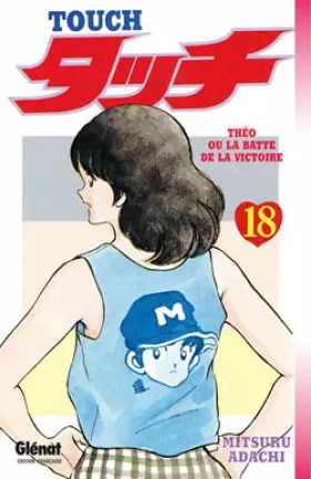 Couverture du produit · Touch Vol.18