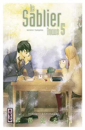 Couverture du produit · Le Sablier, tome 5