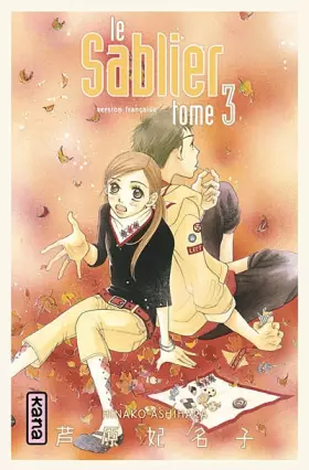 Couverture du produit · Le Sablier, tome 3