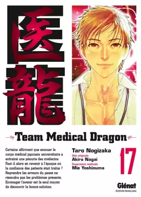 Couverture du produit · Team Medical Dragon - Tome 17