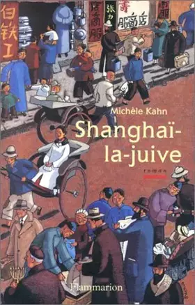 Couverture du produit · Shanghaï-la-juive