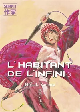 Couverture du produit · L' Habitant de l'infini