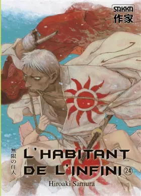 Couverture du produit · L'Habitant de l'infini: Ancienne édition (24)