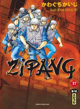 Couverture du produit · ZIPANG T37