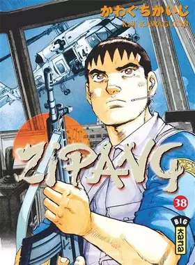 Couverture du produit · ZIPANG T38