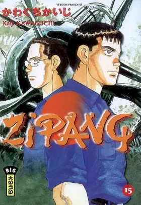 Couverture du produit · Zipang Vol.15