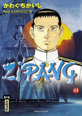 Couverture du produit · Zipang Vol.23