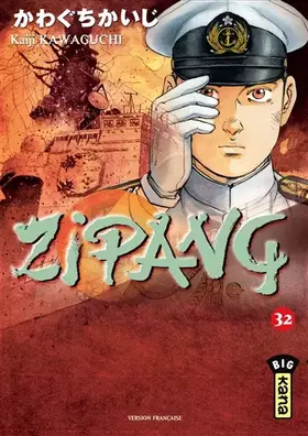 Couverture du produit · ZIPANG T32