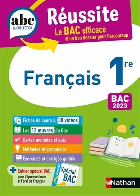 Couverture du produit · Français 1re - ABC Réussite - Bac 2023 - Enseignement commun Première - Cours, Méthode, Exercices et et corrigés guidés + les 1