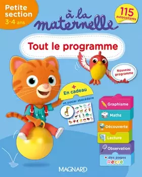 Couverture du produit · A la maternelle - Tout le programme - Petite section