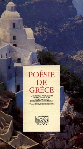 Couverture du produit · Poésie de Grèce, 1945-1985