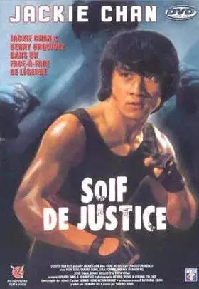 Couverture du produit · Soif de justice