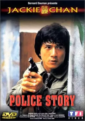 Couverture du produit · Police Story
