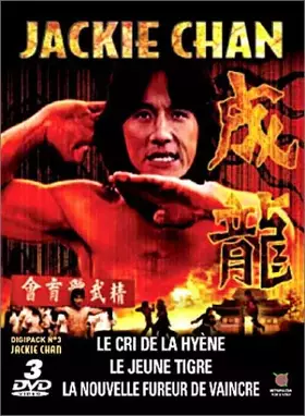 Couverture du produit · Coffret Jackie Chan 3 DVD : Le Cri de la Hyene / Le Jeune Tigre / La Nouvelle fureur de vaincre