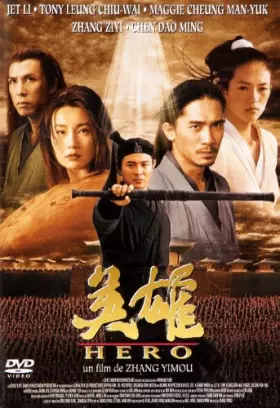 Couverture du produit · Hero