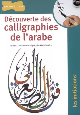 Couverture du produit · Découverte des calligraphies de l'arabe
