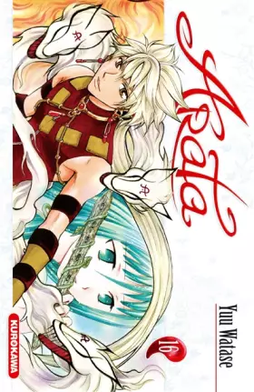 Couverture du produit · Arata - tome 16 (16)