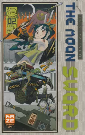 Couverture du produit · The Moon Sword T02