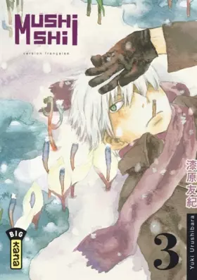 Couverture du produit · Mushishi, tome 3