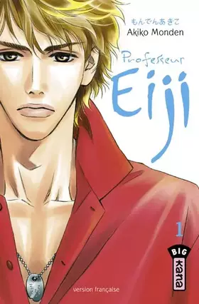 Couverture du produit · Professeur Eiji, tome 1
