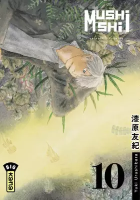 Couverture du produit · Mushishi, tome 10