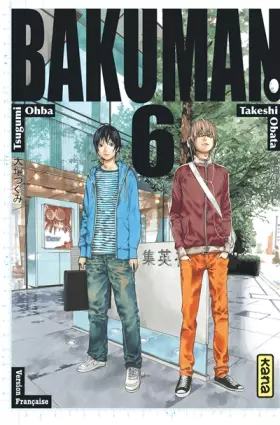 Couverture du produit · Bakuman, tome 6