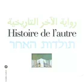 Couverture du produit · Histoire de l'autre