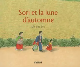 Couverture du produit · Sori et la lune d'automne