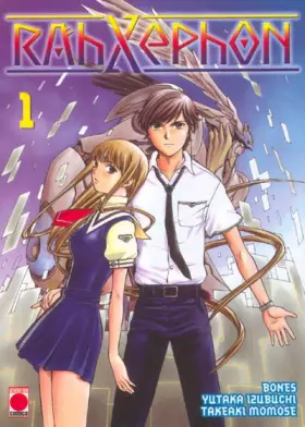 Couverture du produit · Rahxephon, tome 1