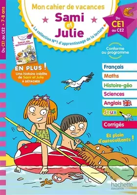 Couverture du produit · Sami et Julie - Du CE1 au CE2 - Cahier de vacances 2024