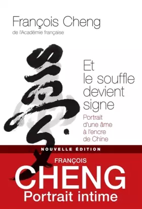 Couverture du produit · ET LE SOUFFLE DEVIENT SIGNE