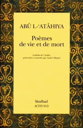 Couverture du produit · Poèmes de vie et de mort