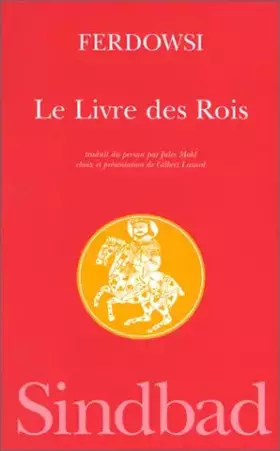 Couverture du produit · Le livre des rois