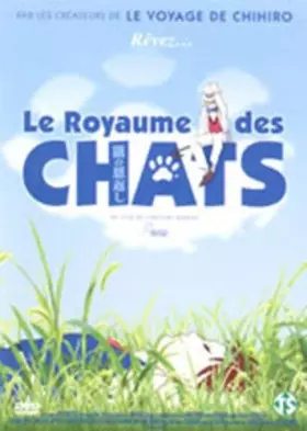 Couverture du produit · Le royaume des chats