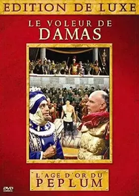 Couverture du produit · Le Voleur de Damas [Edition Deluxe]