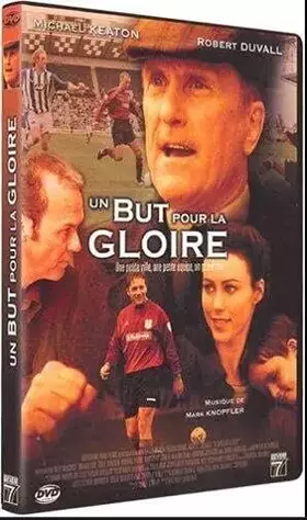 Couverture du produit · Un but pour la gloire