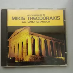 Couverture du produit · Les Bouzoukis De