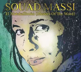 Couverture du produit · El Mutakallimûn (Masters Of The Word)