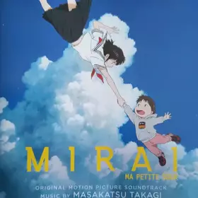 Couverture du produit · Mirai (Ma Petite Soeur) (Original Motion Picture Soundtrack)