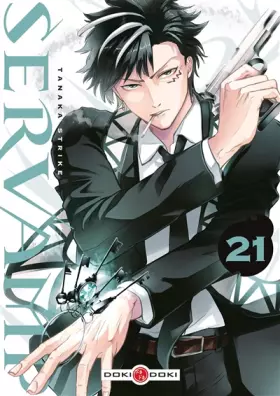 Couverture du produit · Servamp - vol. 21