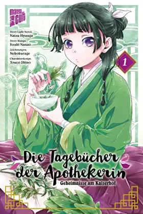 Couverture du produit · Die Tagebücher der Apothekerin - Geheimnisse am Kaiserhof 1