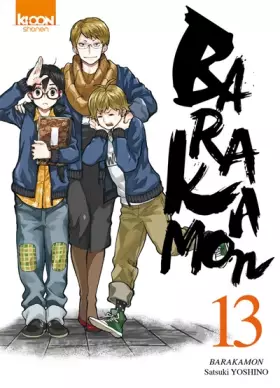 Couverture du produit · Barakamon T13 (13)