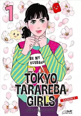 Couverture du produit · TOKYO TARAREBA GIRLS SAISON 2 VOL.1