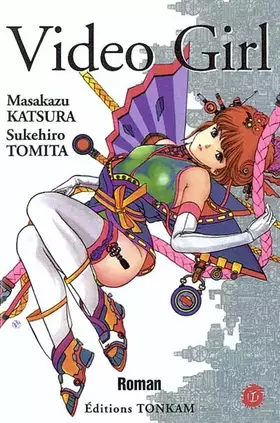 Couverture du produit · Video Girl : Le roman