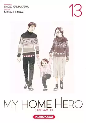 Couverture du produit · My Home Hero - tome 13 (13)