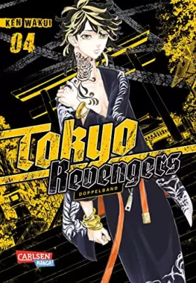 Couverture du produit · Tokyo Revengers: Doppelband-Edition 4: Enthält die Bände 7 und 8 des japanischen Originals | Zeitreisen und ein ungeklärter Mor
