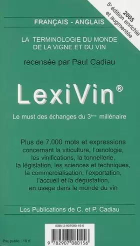 Couverture du produit · LexiVin - LexiWine (édition bilingue)